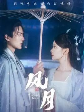 三分钟悬案短剧全集免费在线观看